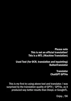 Page 2 of Otou-san to Sex Shitara Dame desu ka? | Is it wrong to have sex with my dad?