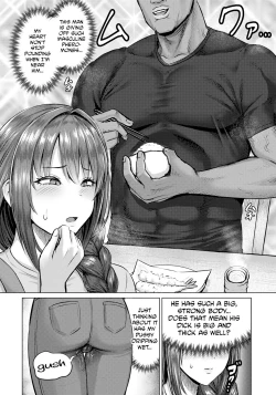 Page 4 of SEX Communication