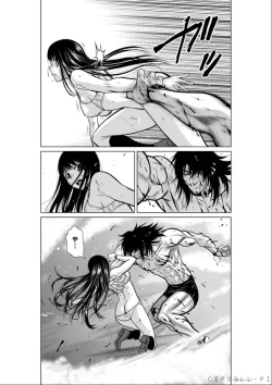 Page 18 of Chijou Hyakkai Ch11-15 Chinese Version「地上100阶」個人翻譯潤色