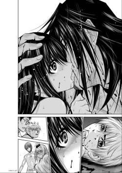 Page 23 of Chijou Hyakkai Ch11-15 Chinese Version「地上100阶」個人翻譯潤色