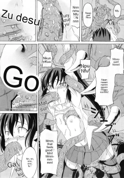 Page 20 of Gekou Chuui | Caution: School Zone