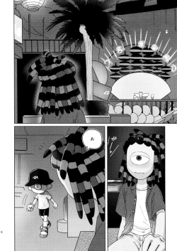 Page 6 of Sneak away from the fest.