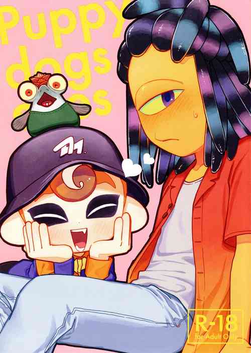 (Splaket 19) [HanoHako (Kashi)] Puppy dogs eyes (Splatoon) [English]