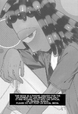 Page 4 of Magical Candy Night!