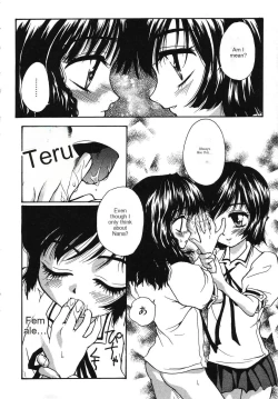 Page 117 of Tenshi no Yuuwaku