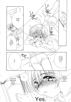 Page 11 of Tenshi no Yuuwaku