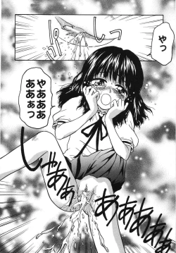 Page 127 of Tenshi no Yuuwaku