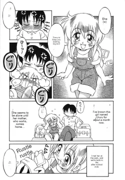 Page 148 of Tenshi no Yuuwaku