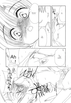 Page 19 of Tenshi no Yuuwaku