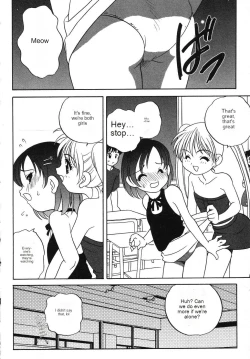 Page 23 of Tenshi no Yuuwaku