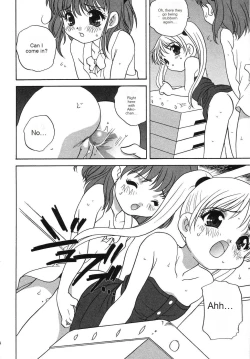 Page 33 of Tenshi no Yuuwaku