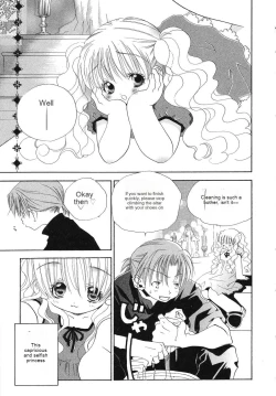 Page 38 of Tenshi no Yuuwaku