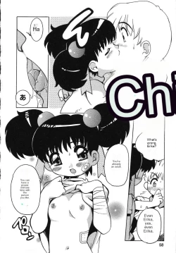 Page 59 of Tenshi no Yuuwaku