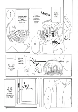 Page 8 of Tenshi no Yuuwaku