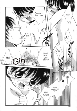 Page 99 of Tenshi no Yuuwaku