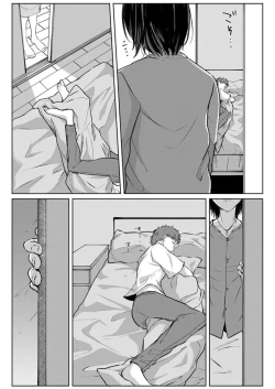 Page 186 of Kekkon Majika no Misoji OL , Deisui Shite Kitaku go Soku Sex Shita Aite wa Rinjin Deshita!? 1-7