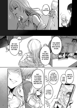 Page 8 of Zoku Zoku Wakarase| Correction Further Continued