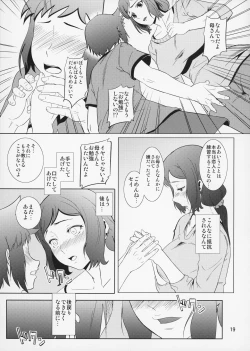 Page 20 of Boketsu o Horu 13