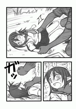 Page 10 of Ryoujoku Fukumen Otoko ga Shoujotachi wo Utsutenkai ALI