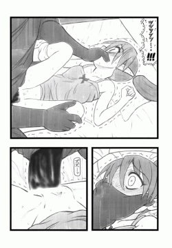 Page 5 of Ryoujoku Fukumen Otoko ga Shoujotachi wo Utsutenkai ALI