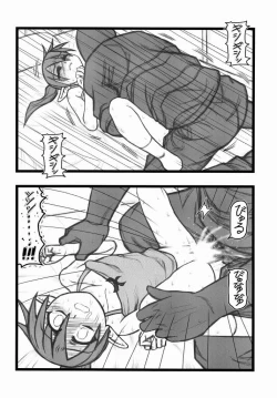 Page 7 of Ryoujoku Fukumen Otoko ga Shoujotachi wo Utsutenkai ALI