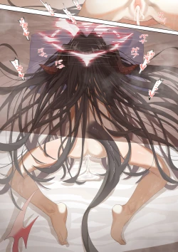 Page 22 of Hatenkou de Tamanarai Kimi to