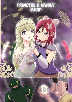 Page 1 of Princess And Knight Replaced