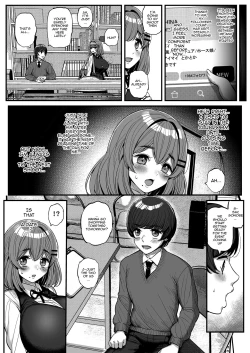 Page 49 of Chi〇sana Bokura no Ohime-sama. | Our Sm〇ll Princess