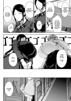 Page 10 of Saitan no Yakusoku Zenpen | Moist Love Ch.1-2