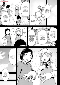 Page 5 of Saitan no Yakusoku Zenpen | Moist Love Ch.1-2