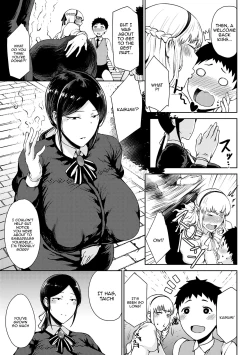 Page 7 of Saitan no Yakusoku Zenpen | Moist Love Ch.1-2