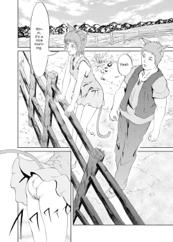 Page 2 of JuujinGari | Beastman Hunting