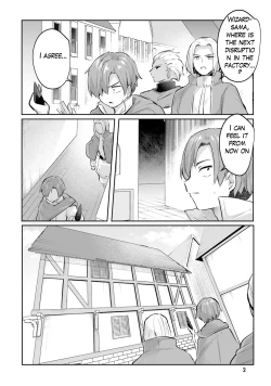 Page 2 of Inbi na Doukutsu no Sono Oku de Ch. 17