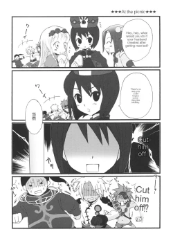 Page 14 of Shabondama holiday