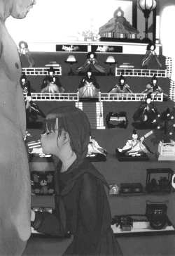 Page 106 of Shishunki Ibunrokusen