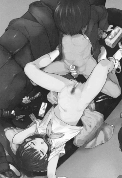 Page 238 of Shishunki Ibunrokusen