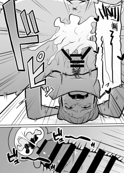 Page 24 of Tonari no Class no Namaiki Joshi o Wakaraseru Hanashi