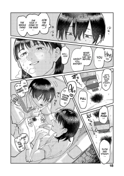 Page 14 of Hai Boruteji! - 17cm ni Koishiteru | High Voltage! 17cm Deep in Love!