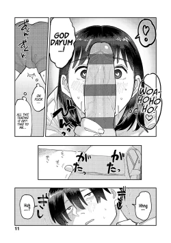 Page 7 of Hai Boruteji! - 17cm ni Koishiteru | High Voltage! 17cm Deep in Love!