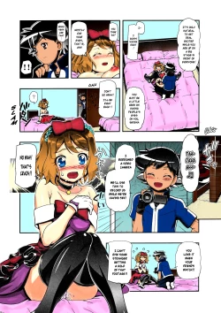 Page 13 of PM GALS Serena Final Stage
