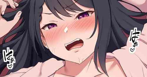 Download Kuchi de wa Tsuntsun shiteru noni Karada de Deredere nano ga barete shimau Ko