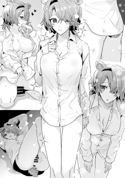 Page 13 of いわし·刀客塔与斥罪的雨后性爱小故事（明日方舟短篇H合集·LC整合汉化组）