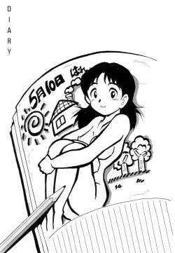 Page 128 of Aijou Monogatari