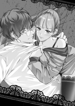 Page 40 of 最強女組長の憧れの人は冴えないモブ男に変わってました3