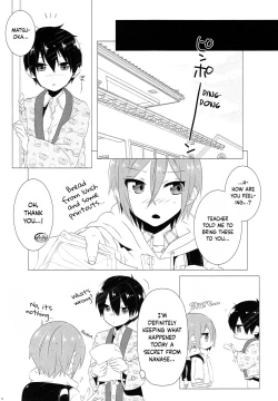 Page 27 of Mootteshite!! | Stick Your Butt Out!!