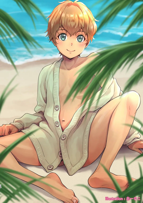 Download Totsuzen Hyouchaku TripDays 2