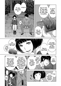 Page 119 of Seifuku Shijou Shugi| Uniforms Supremacy