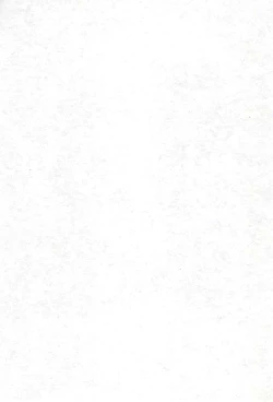 Page 33 of Michikusa Youkan