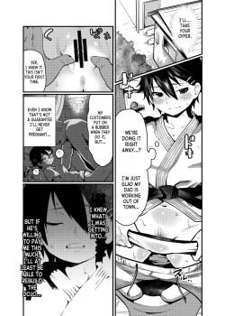 Page 6 of Boku ga Chichi no Kataki to Sex Suru Riyuu