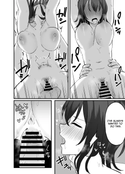 Page 22 of Cool na Onee-san o Mesu ni Shitai | I Wanna Make This Cool Girl My Bitch